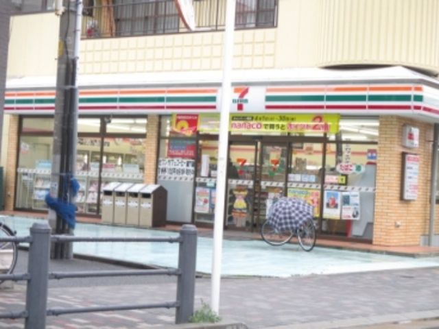 コンビニ　セブンイレブン荒川東尾久2丁目店（コンビニ）まで520m
