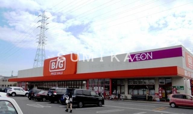 ショッピングセンター　ザ・ビッグ奥田南店（ショッピングセンター）まで1936m