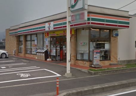 コンビニ　セブンイレブン 開成吉田島店（コンビニ）まで448m