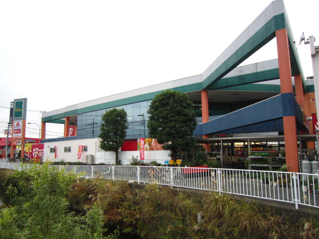 スーパー　LOPIA(ロピア) 開成店（スーパー）まで1366m