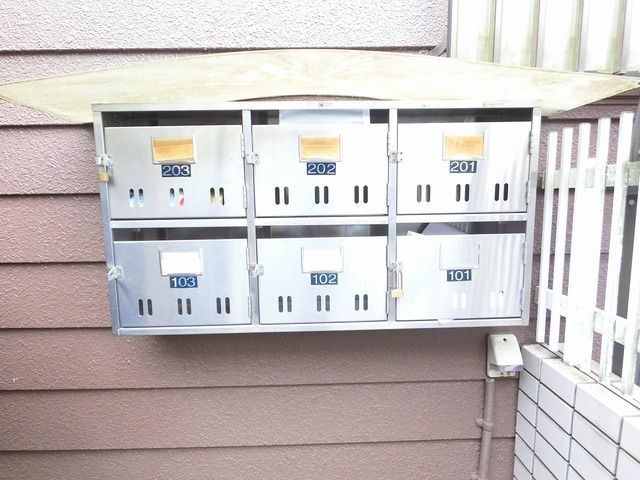 その他共有部分