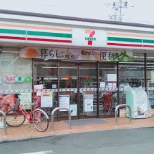 コンビニ　セブンイレブン 練馬南大泉1丁目店（コンビニ）まで541m