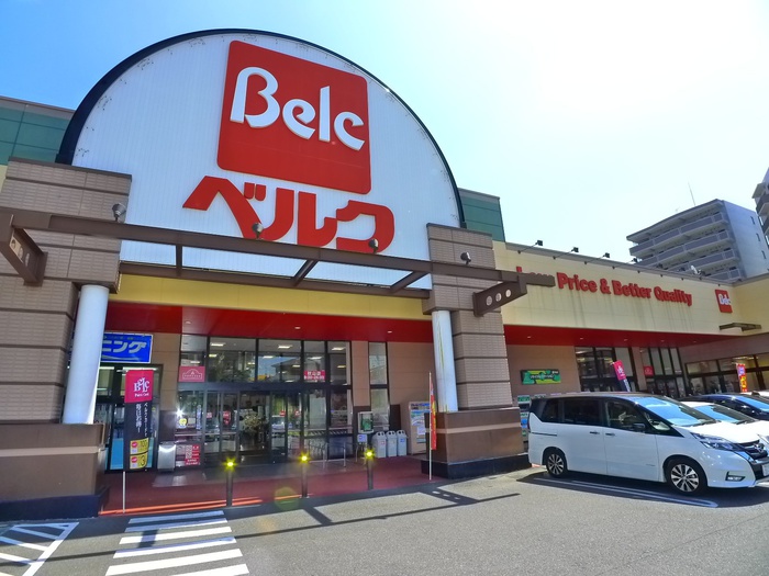 スーパー　ベルク（スーパー）まで500m