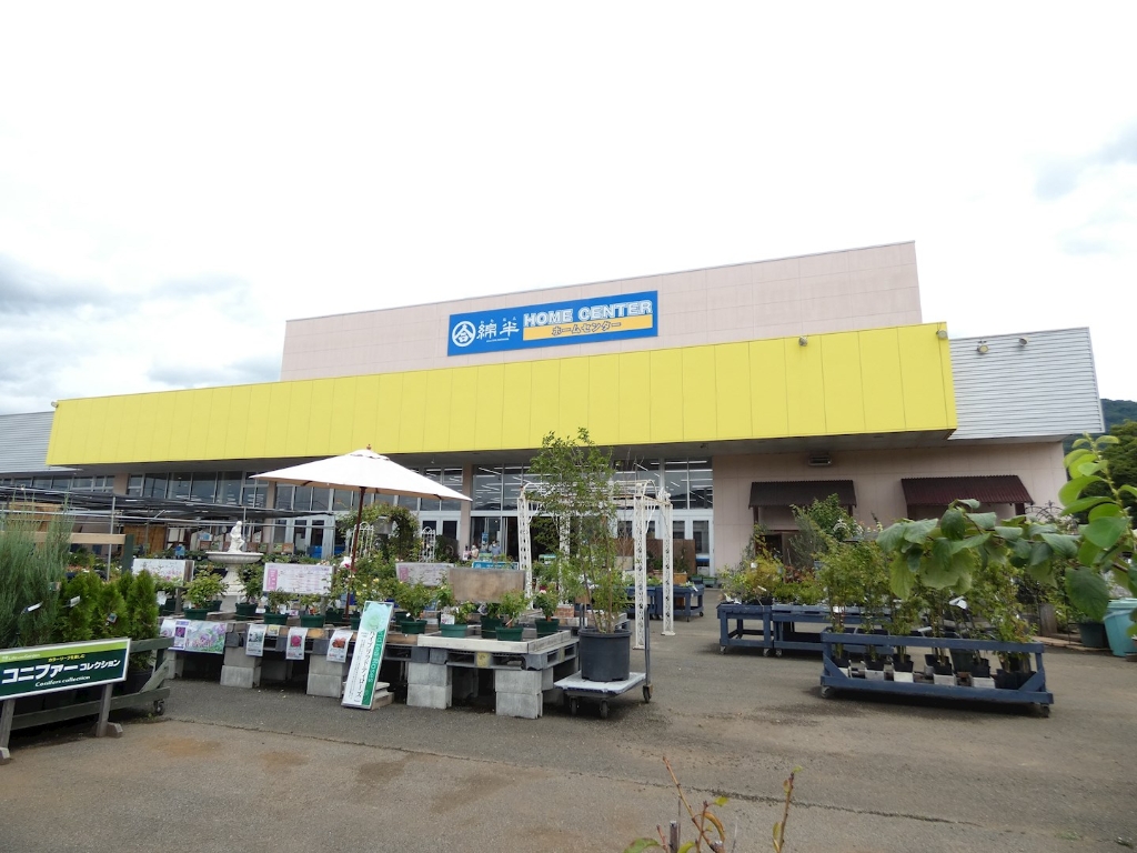 スーパー　綿半ホームエイド 諏訪インター店（スーパー）まで1805m