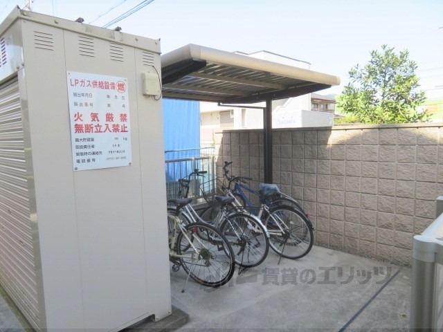 その他共有部分　駐輪場