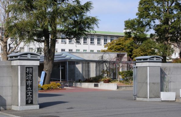大学・短大　横浜市立大学 金沢八景キャンパス（大学・短大）まで1087m