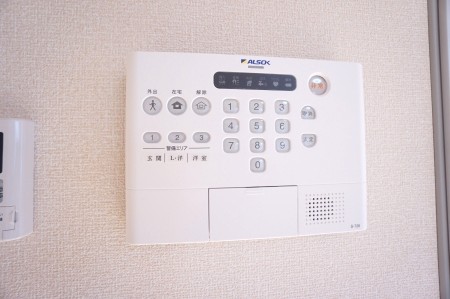 セキュリティ　ALSOK