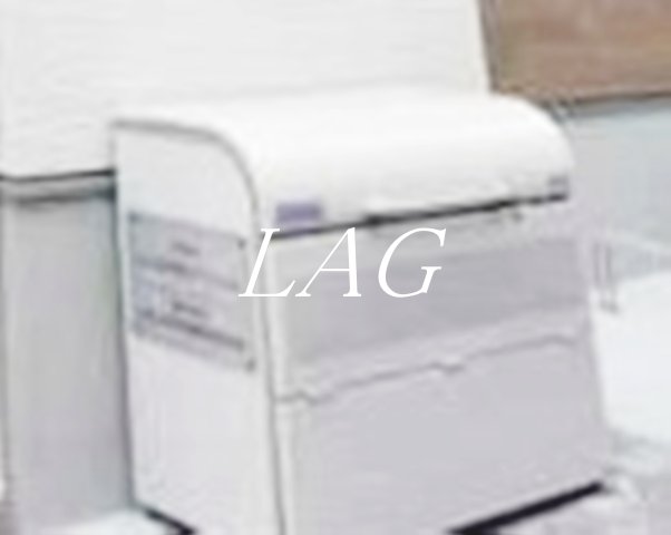 その他共有部分　敷地内ゴミ置き場です。