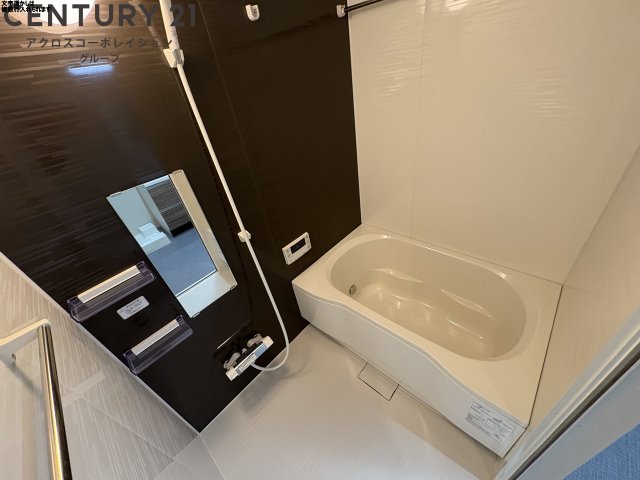 バス・シャワールーム　浴室乾燥機、追い焚き機能付き！