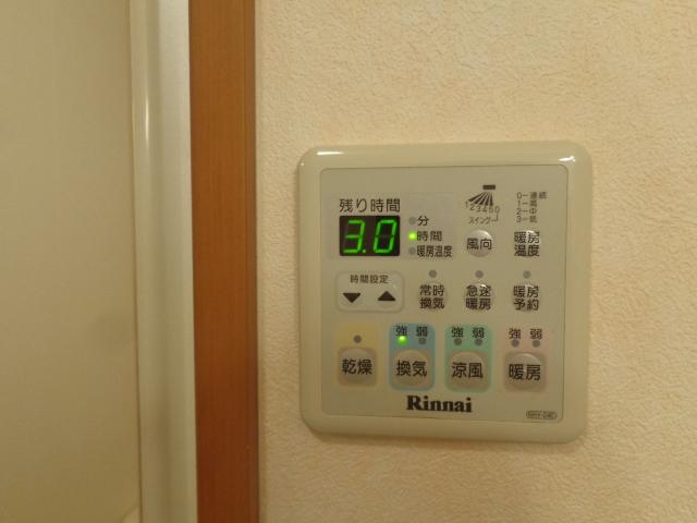 その他設備　浴室乾燥機