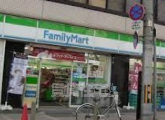 コンビニ　ファミリーマート　河原町五条（コンビニ）まで161m