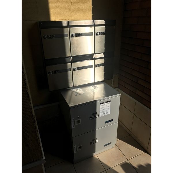 その他設備　ネット無料設備