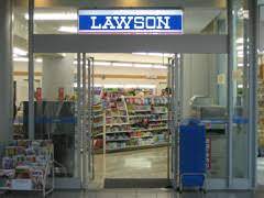 コンビニ　ローソン H芝浦シーバンス・ア・モール店（コンビニ）まで288m