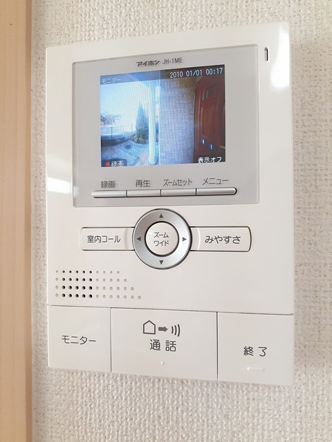 セキュリティ　セキュリティ