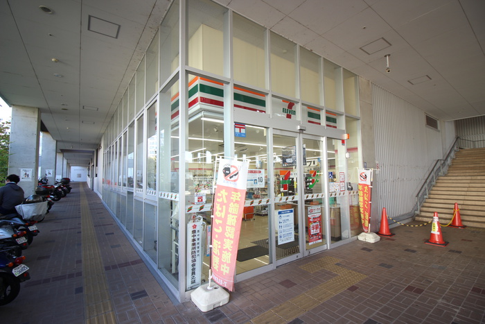 コンビニ　セブンイレブン岡上の町2丁目店（コンビニ）まで251m