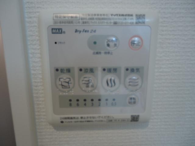 その他設備　室内設備