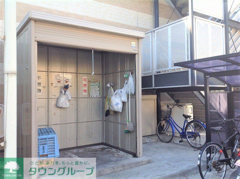 その他　ゴミ置場