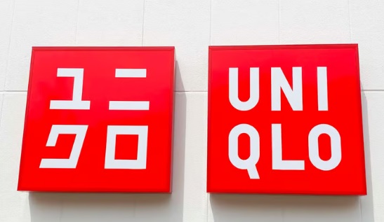 ショッピングセンター　ユニクロ東京ソラマチ店（ショッピングセンター）まで917m