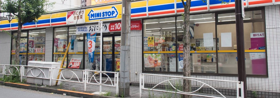 コンビニ　ミニストップ（コンビニ）まで152m