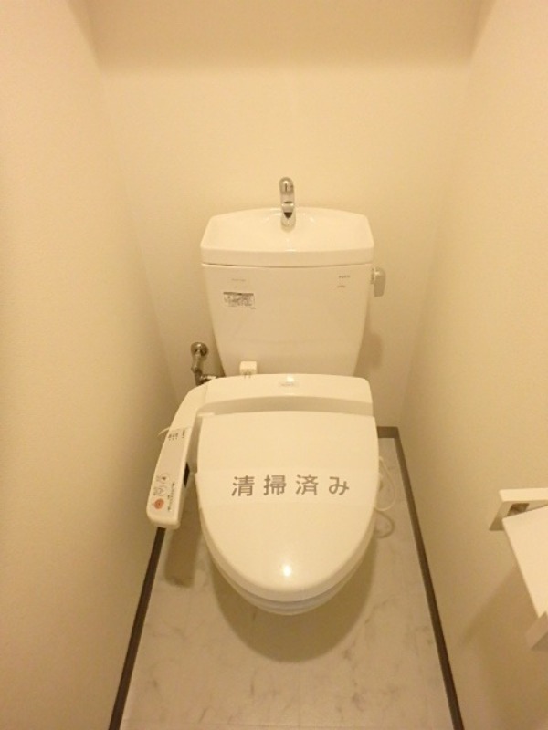 トイレ　図面と現状に相違がある場合には現状を優先