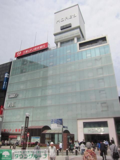 ショッピングセンター　★★モアーズ（ショッピングセンター）まで1000m