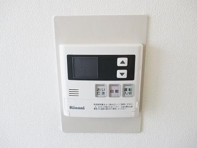 その他設備　☆追い焚き機能☆