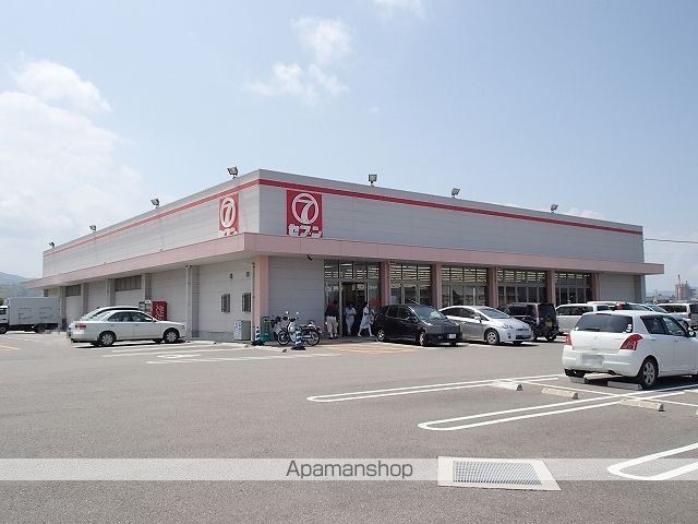 スーパー　セブン大林店様（スーパー）まで800m
