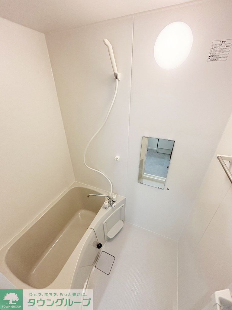 バス・シャワールーム　バス