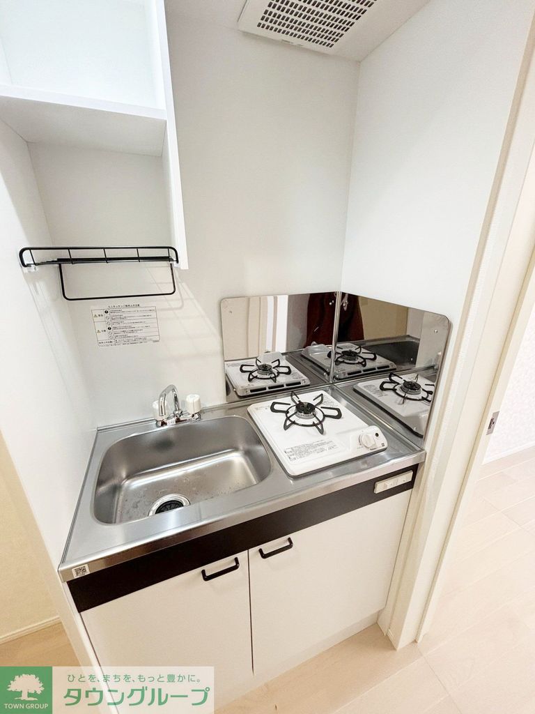 キッチン　バス