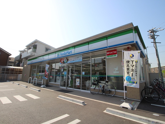 コンビニ　ファミリーマート 天白池場一丁目店（コンビニ）まで350m