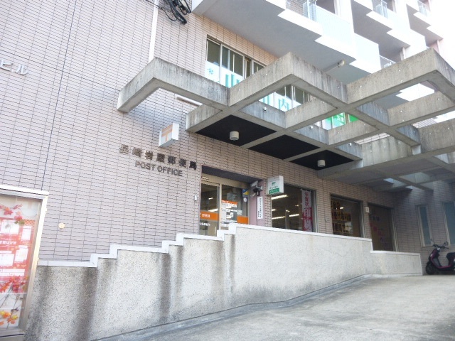 郵便局　長崎岩屋郵便局（郵便局）まで653m