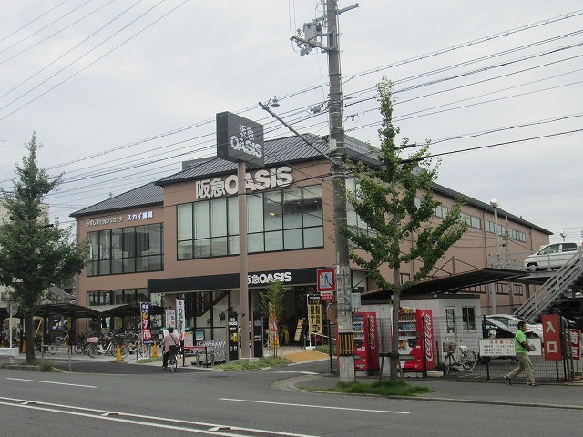 スーパー　阪急OASIS(阪急オアシス) 円町店（スーパー）まで497m