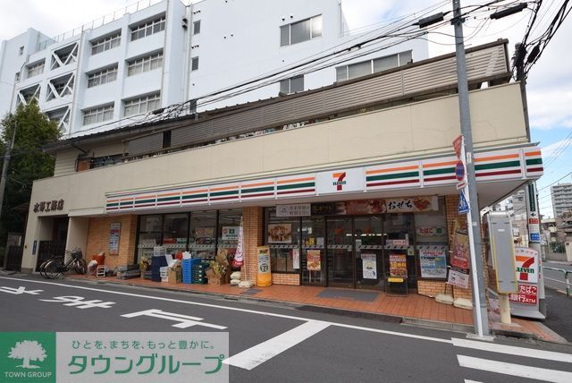 コンビニ　セブンイレブン北区赤羽南2丁目店（コンビニ）まで50m