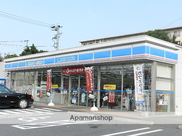 コンビニ　ローソン若松二島工業団地店（コンビニ）まで1016m