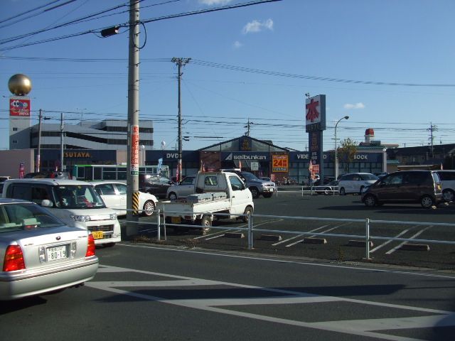 レンタルビデオ　ツタヤ汐田橋店（レンタルビデオ）まで340m