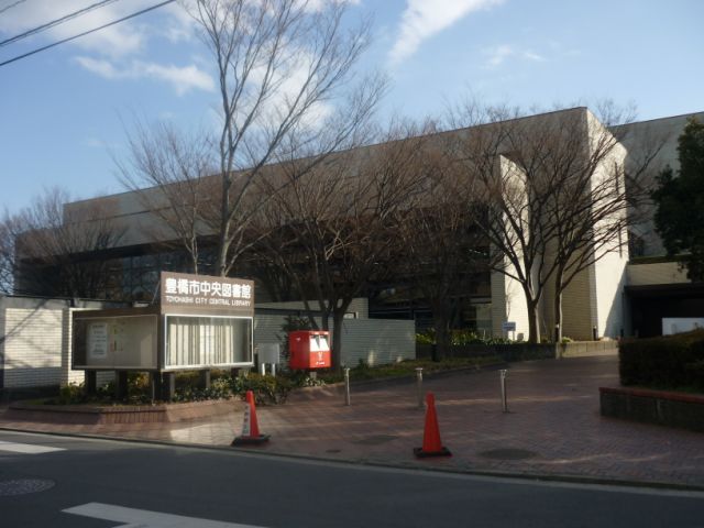 図書館　豊橋市中央図書館（図書館）まで770m