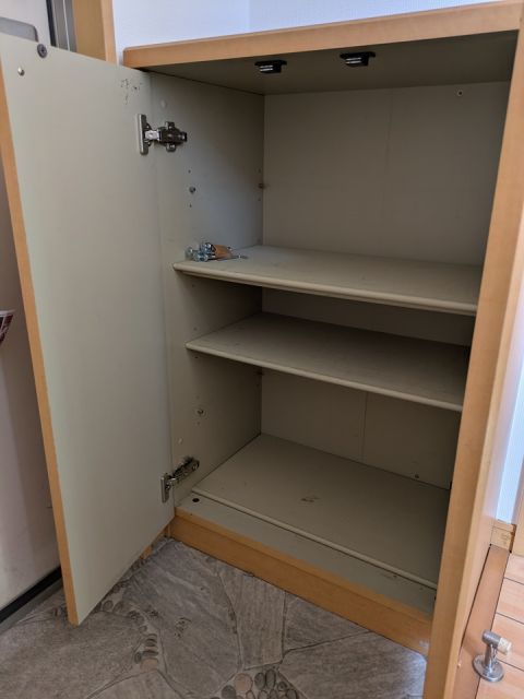 収納