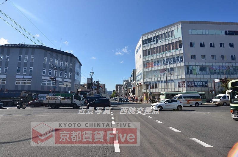 その他　西院駅周辺（西大路四条　交差点）（その他）まで1000m
