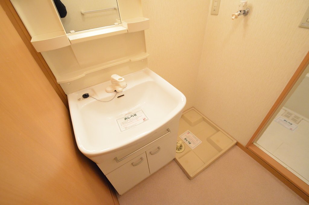 洗面設備　洗髪洗面化粧台