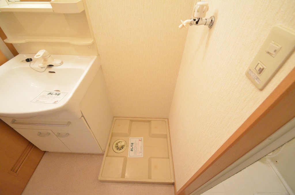 その他　洗濯機置場