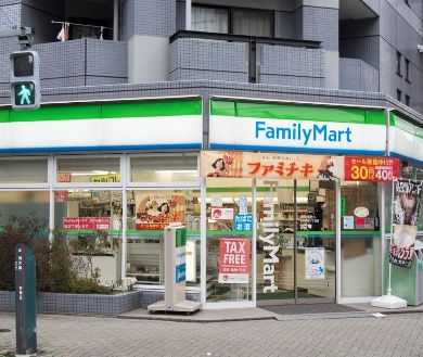 コンビニ　ファミリーマート　台東駒形一丁目店（コンビニ）まで110m
