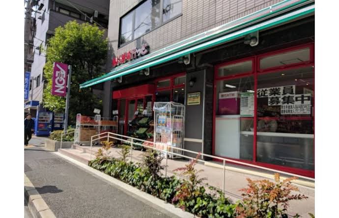 スーパー　まいばすけっと南麻布古川橋店（スーパー）まで495m