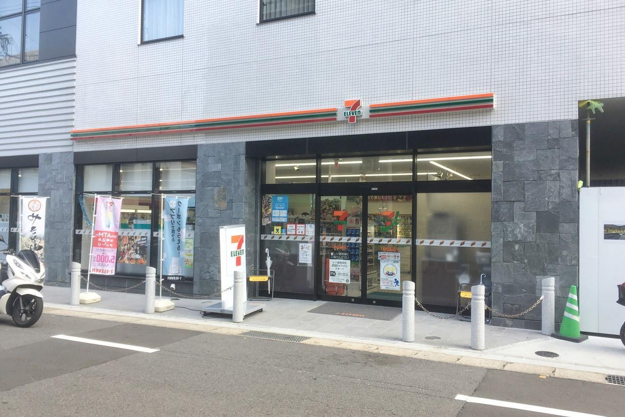 コンビニ　セブンイレブン長崎五島町店（コンビニ）まで137m