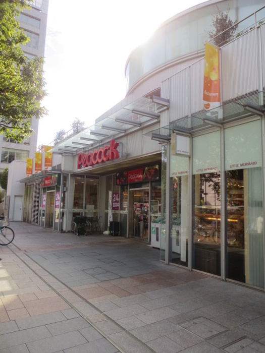 スーパー　大丸ピーコック（スーパー）まで80m