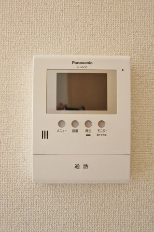 セキュリティ　ＴＶモニター付