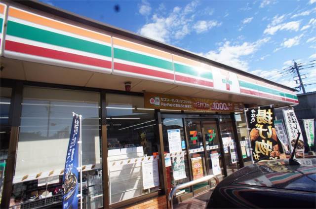 コンビニ　セブンイレブン 八幡則松3丁目店（コンビニ）まで834m