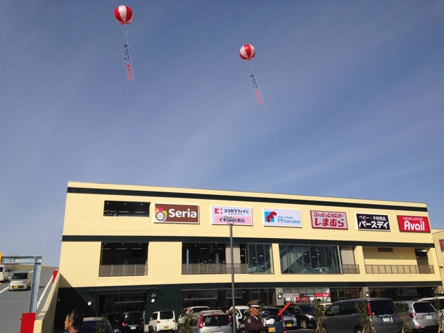 スーパー　万代熊取店（スーパー）まで628m