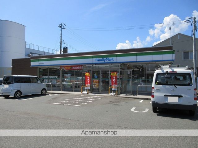 コンビニ　ファミリーマート盛岡津志田南店（コンビニ）まで199m