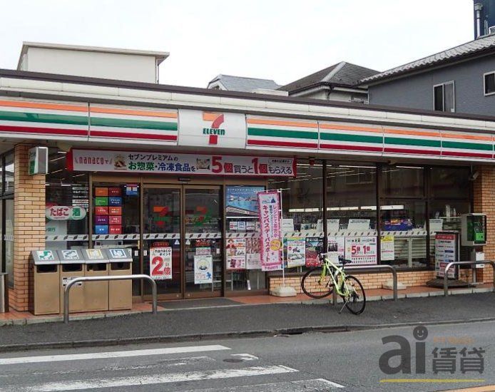 コンビニ　セブンイレブン川越岸町3丁目店（コンビニ）まで50m