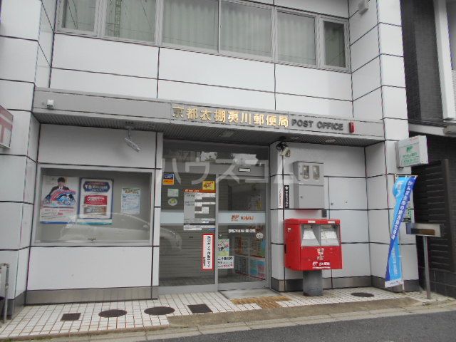 郵便局　京都衣棚夷川郵便局（郵便局）まで1403m